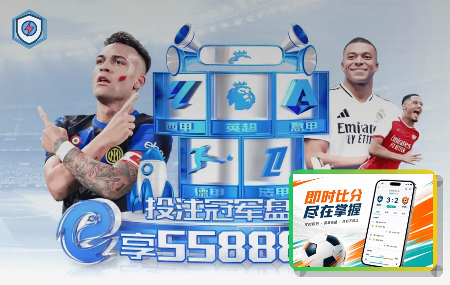 华体会操作记录核对安全提示